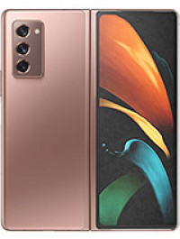 samsung-galaxy-z-fold2-5g-1597017185.png