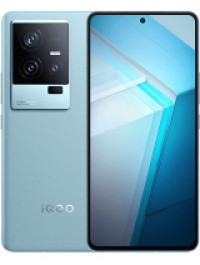 vivo-iqoo-11s-1688477223.png