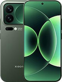 xiaomi-17-pro-1758809044.png