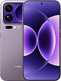 xiaomi-17-pro-max-1758809043.png